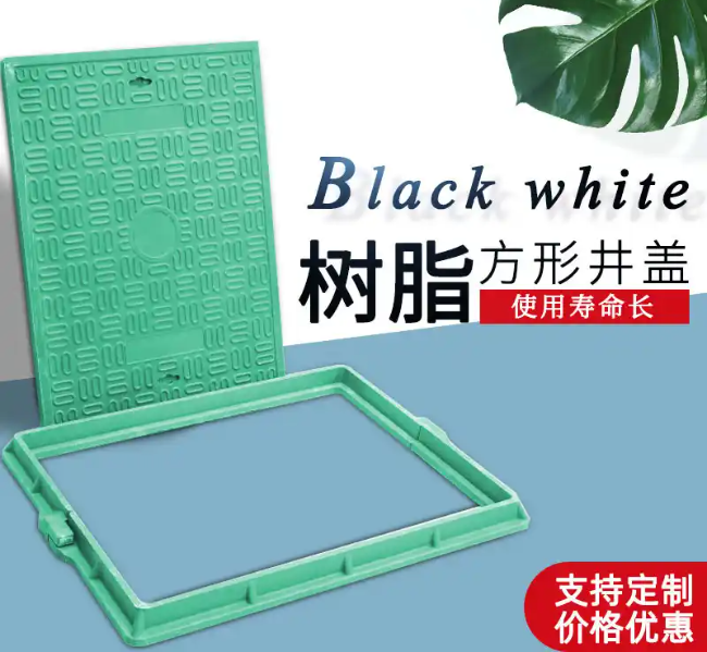 望牛墩镇树脂复合电力方井展示